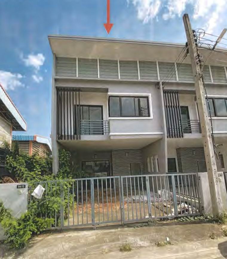 ขายทอดตลาด ที่ดินพร้อมสิ่งปลูกสร้าง ต.ลำโพ อ.บางบัวทอง จ.นนทบุรี