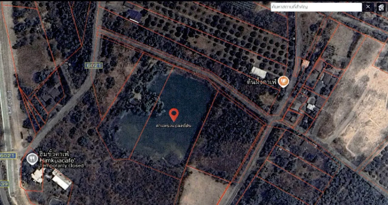 ขายทอดตลาด ที่ดินว่างเปล่า ต.แม่โป่ง อ.ดอยสะเก็ด จ.เชียงใหม่