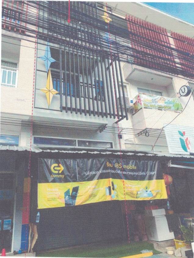 ขายทอดตลาด ที่ดินพร้อมสิ่งปลูกสร้าง ต.หนองป่าครั่ง อ.เมืองเชียงใหม่ จ.เชียงใหม่
