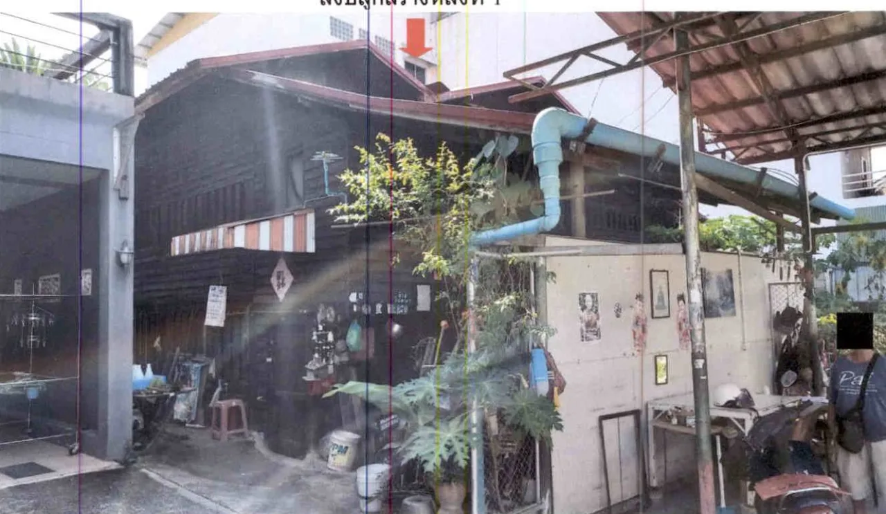 ขายทอดตลาด ที่ดินพร้อมสิ่งปลูกสร้าง ต.วัดเกต อ.เมืองเชียงใหม่ จ.เชียงใหม่