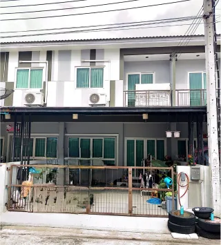 รูปทรัพย์ 1