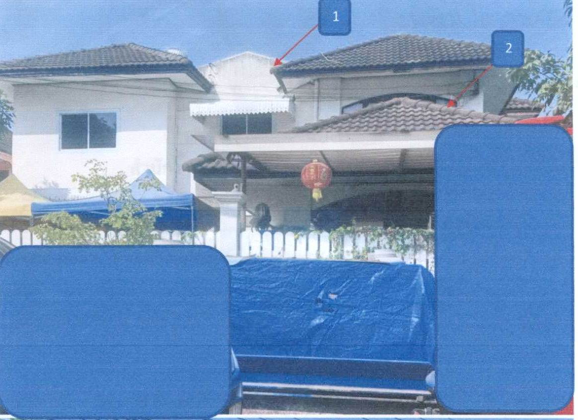 ขายทอดตลาด ที่ดินพร้อมสิ่งปลูกสร้าง ต.จอหอ อ.เมืองนครราชสีมา จ.นครราชสีมา