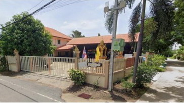 ขายทอดตลาด ที่ดินพร้อมสิ่งปลูกสร้าง ต.ท่าน้ำอ้อย อ.พยุหะคีรี จ.นครสวรรค์