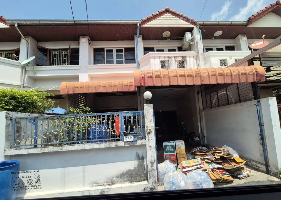 ขายทอดตลาด ที่ดินพร้อมสิ่งปลูกสร้าง ต.มหาสวัสดิ์ อ.บางกรวย จ.นนทบุรี