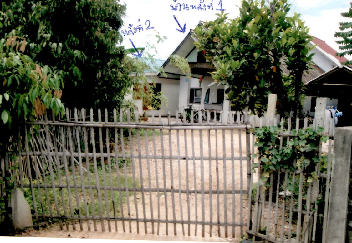 ขายทอดตลาด ที่ดินพร้อมสิ่งปลูกสร้าง ต.บ้านกาด อ.สันป่าตอง จ.เชียงใหม่
