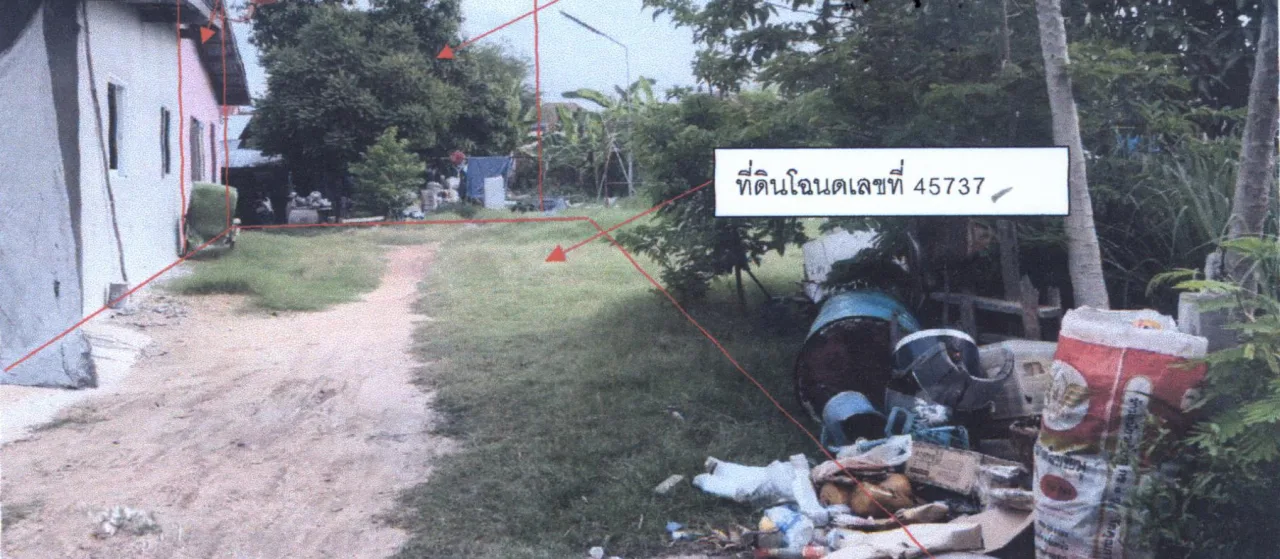 ขายทอดตลาด ที่ดินว่างเปล่า ต.สลกบาตร อ.ขาณุวรลักษบุรี จ.กำแพงเพชร