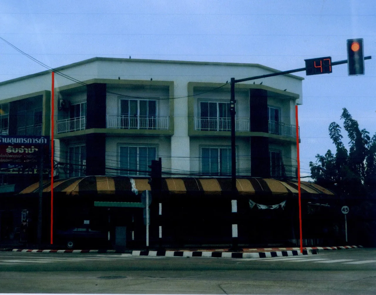 ขายทอดตลาด ที่ดินพร้อมสิ่งปลูกสร้าง ต.ในเมือง อ.เมืองกำแพงเพชร จ.กำแพงเพชร