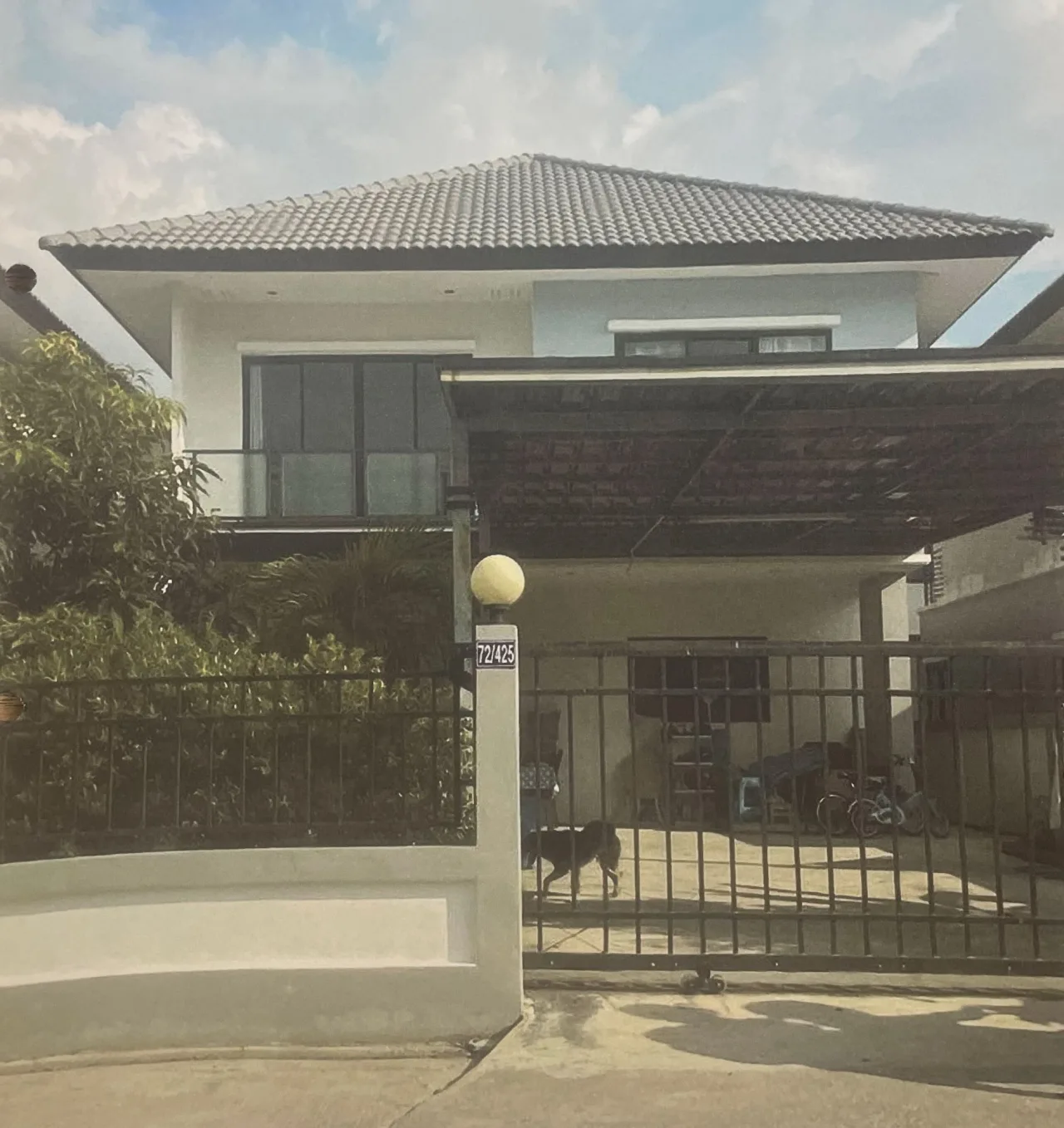 ขายทอดตลาด ที่ดินพร้อมสิ่งปลูกสร้าง ต.วัดไทรย์ อ.เมืองนครสวรรค์ จ.นครสวรรค์