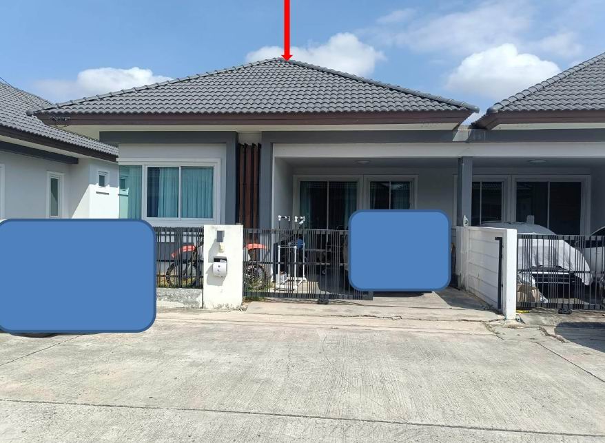 ขายทอดตลาด ที่ดินพร้อมสิ่งปลูกสร้าง ต.โคกสูง อ.เมืองนครราชสีมา จ.นครราชสีมา