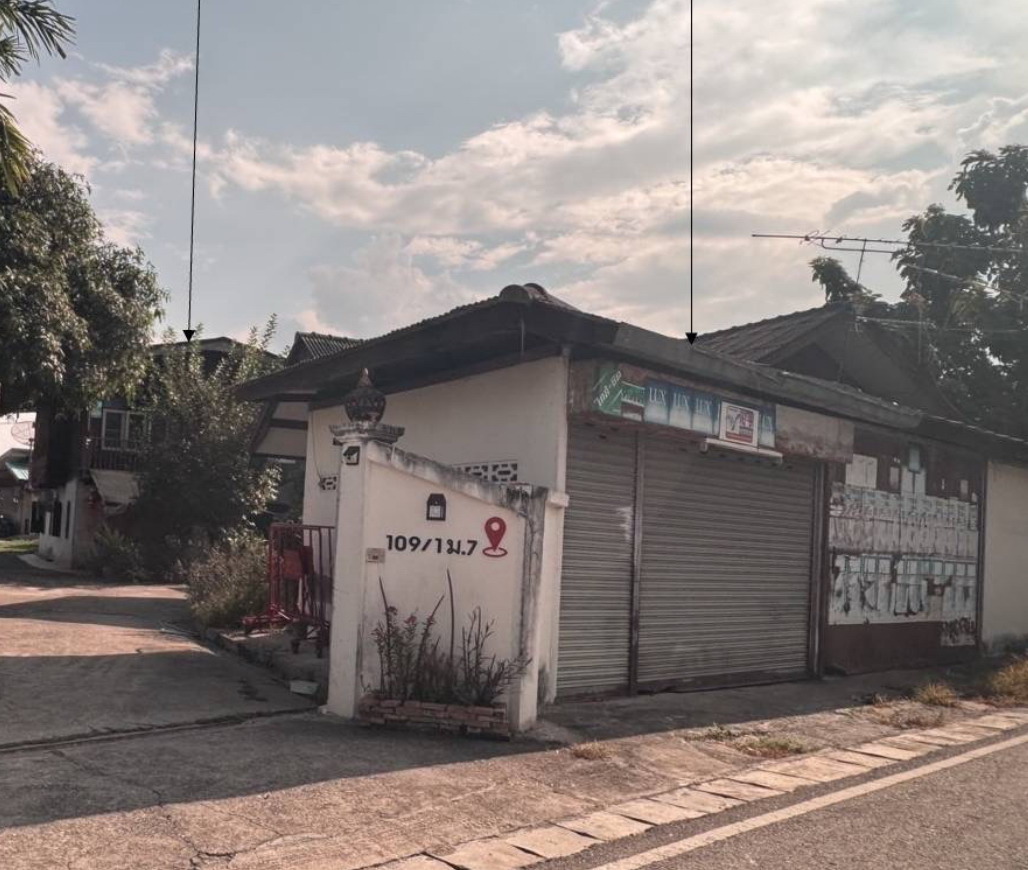ขายทอดตลาด ที่ดินพร้อมสิ่งปลูกสร้าง ต.สันผักหวาน อ.หางดง จ.เชียงใหม่