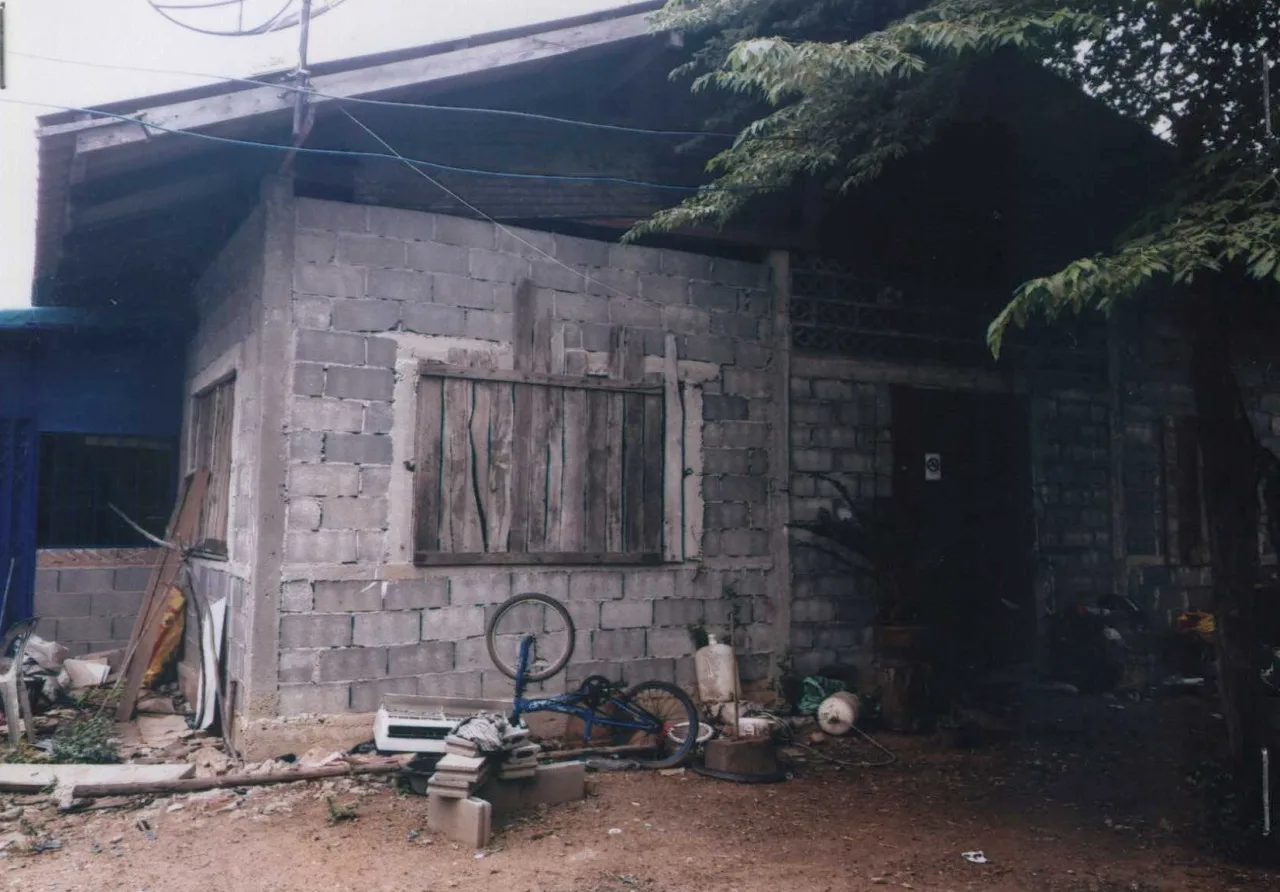 ขายทอดตลาด ที่ดินพร้อมสิ่งปลูกสร้าง ต.ดอนคา อ.ท่าตะโก จ.นครสวรรค์