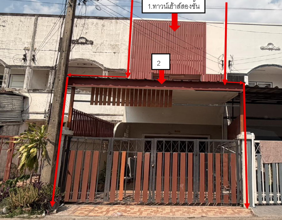 ขายทอดตลาด ที่ดินพร้อมสิ่งปลูกสร้าง ต.หัวทะเล อ.เมืองนครราชสีมา จ.นครราชสีมา