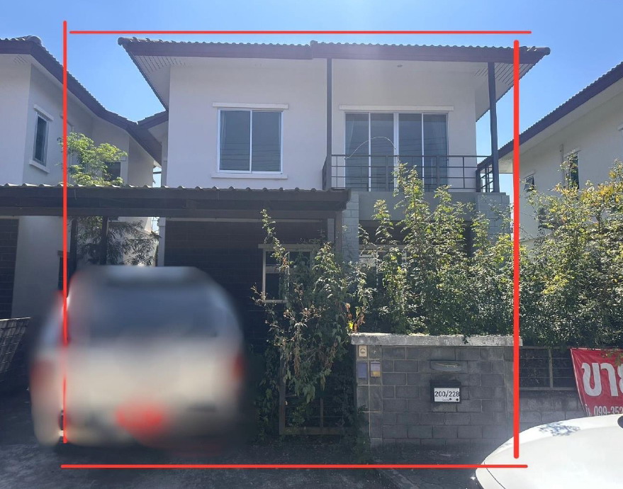 ขายทอดตลาด ที่ดินพร้อมสิ่งปลูกสร้าง ต.ต้นเปา อ.สันกำแพง จ.เชียงใหม่