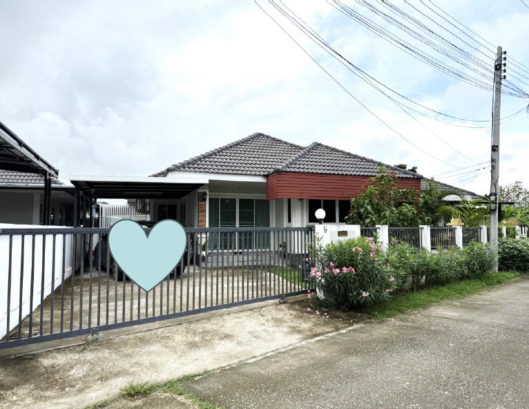ขายทอดตลาด ที่ดินพร้อมสิ่งปลูกสร้าง ต.หนองแฝก อ.สารภี จ.เชียงใหม่