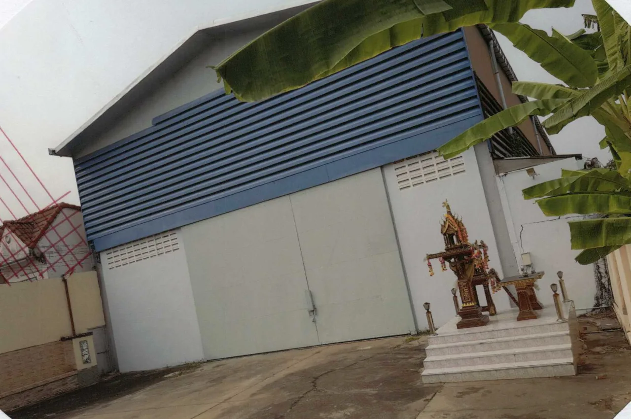 ขายทอดตลาด ที่ดินพร้อมสิ่งปลูกสร้าง ต.วัดไทรย์ อ.เมืองนครสวรรค์ จ.นครสวรรค์