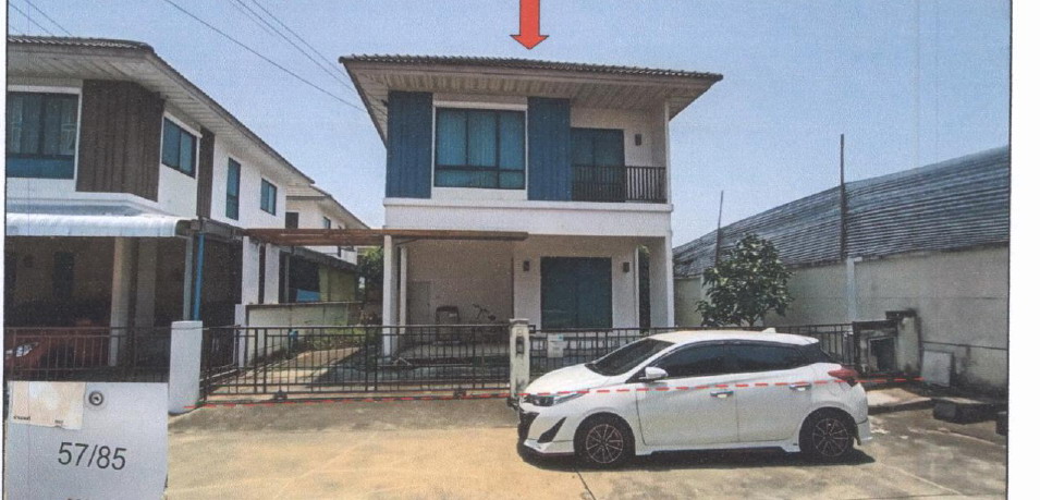 ขายทอดตลาด ที่ดินพร้อมสิ่งปลูกสร้าง ต.ศาลากลาง อ.บางกรวย จ.นนทบุรี