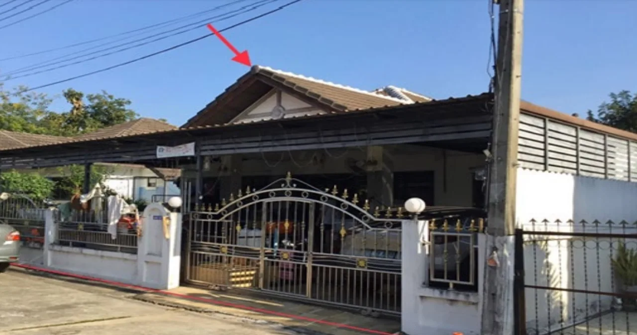 ขายทอดตลาด ที่ดินพร้อมสิ่งปลูกสร้าง ต.สุรนารี อ.เมืองนครราชสีมา จ.นครราชสีมา