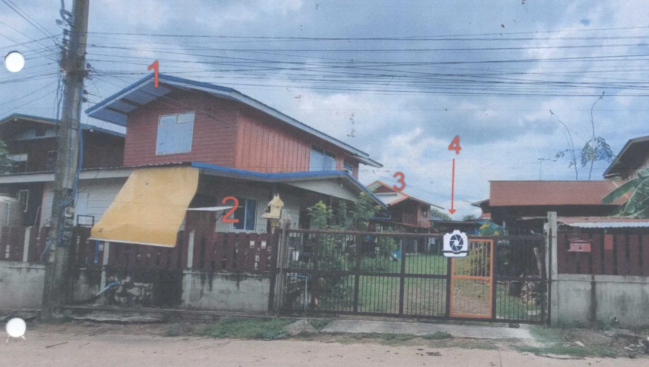ขายทอดตลาด ที่ดินพร้อมสิ่งปลูกสร้าง ต.พลสงคราม อ.โนนสูง จ.นครราชสีมา