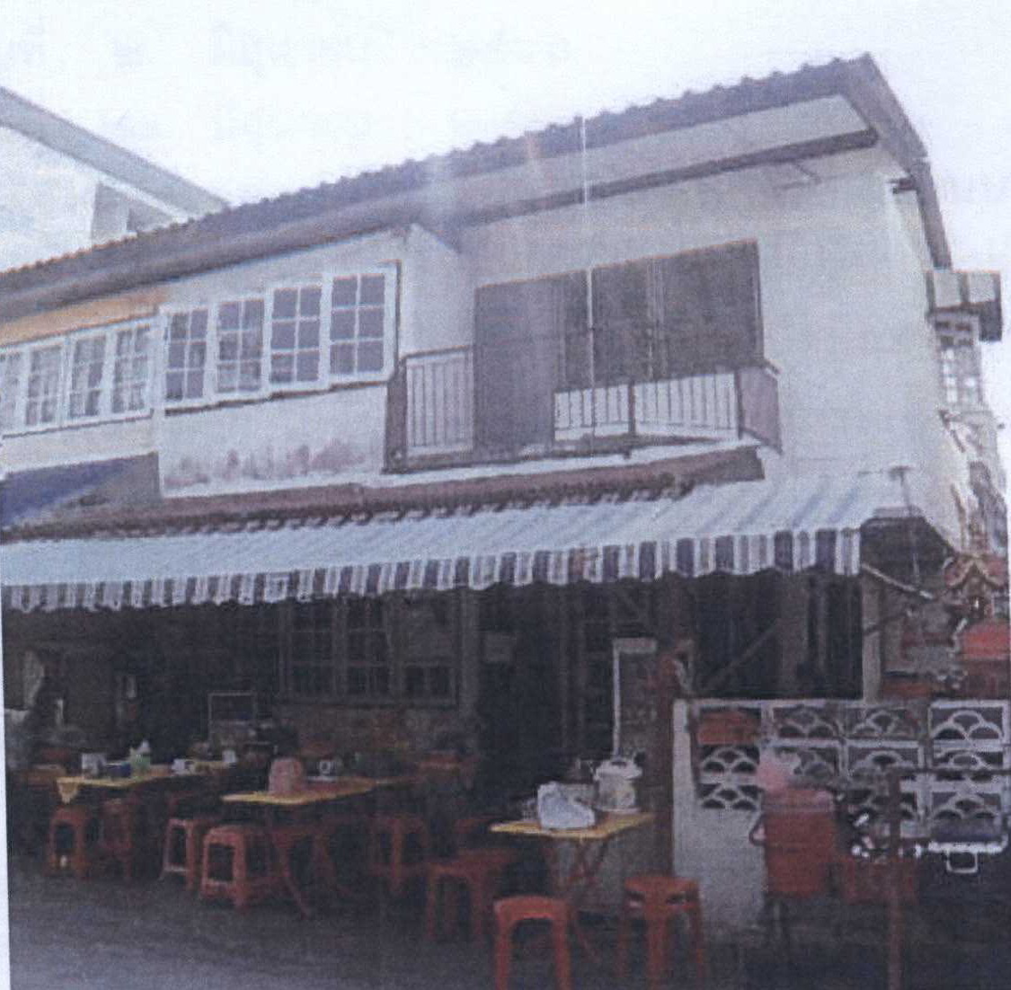 ขายทอดตลาด ที่ดินพร้อมสิ่งปลูกสร้าง ต.บางเขน(ลาดโตนด) อ.เมืองนนทบุรี(ตลาดขวัญ) จ.นนทบุรี