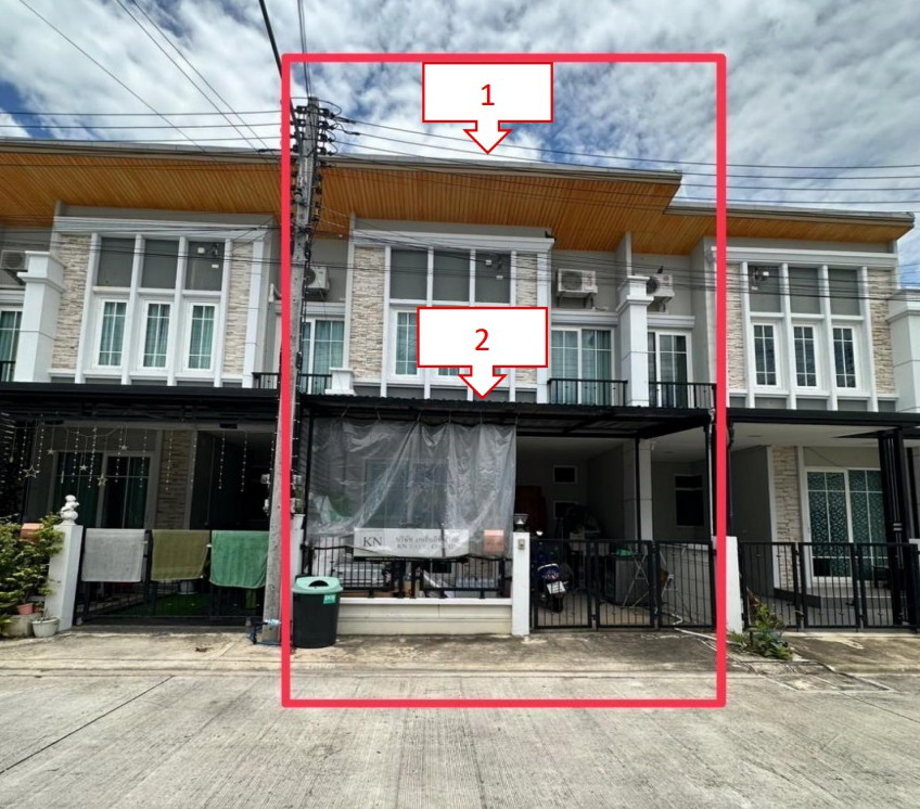 ขายทอดตลาด ที่ดินพร้อมสิ่งปลูกสร้าง ต.หนองกระทุ่ม อ.เมืองนครราชสีมา จ.นครราชสีมา