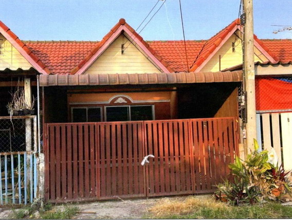 ขายทอดตลาด ที่ดินพร้อมสิ่งปลูกสร้าง ต.ตลาด อ.เมืองนครราชสีมา จ.นครราชสีมา