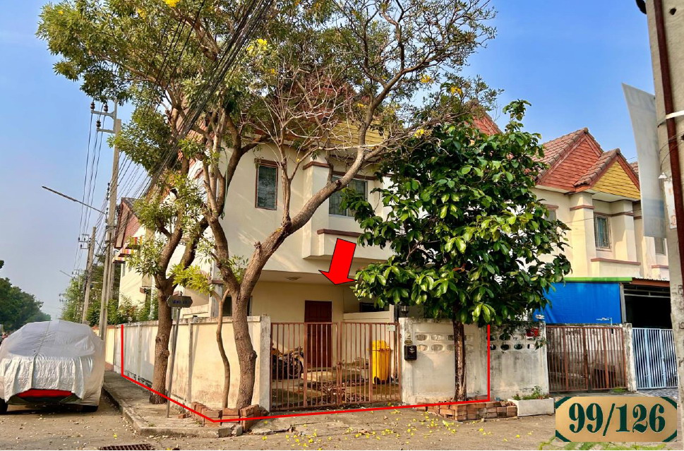 ขายทอดตลาด ที่ดินพร้อมสิ่งปลูกสร้าง ต.ลำโพ อ.บางบัวทอง จ.นนทบุรี