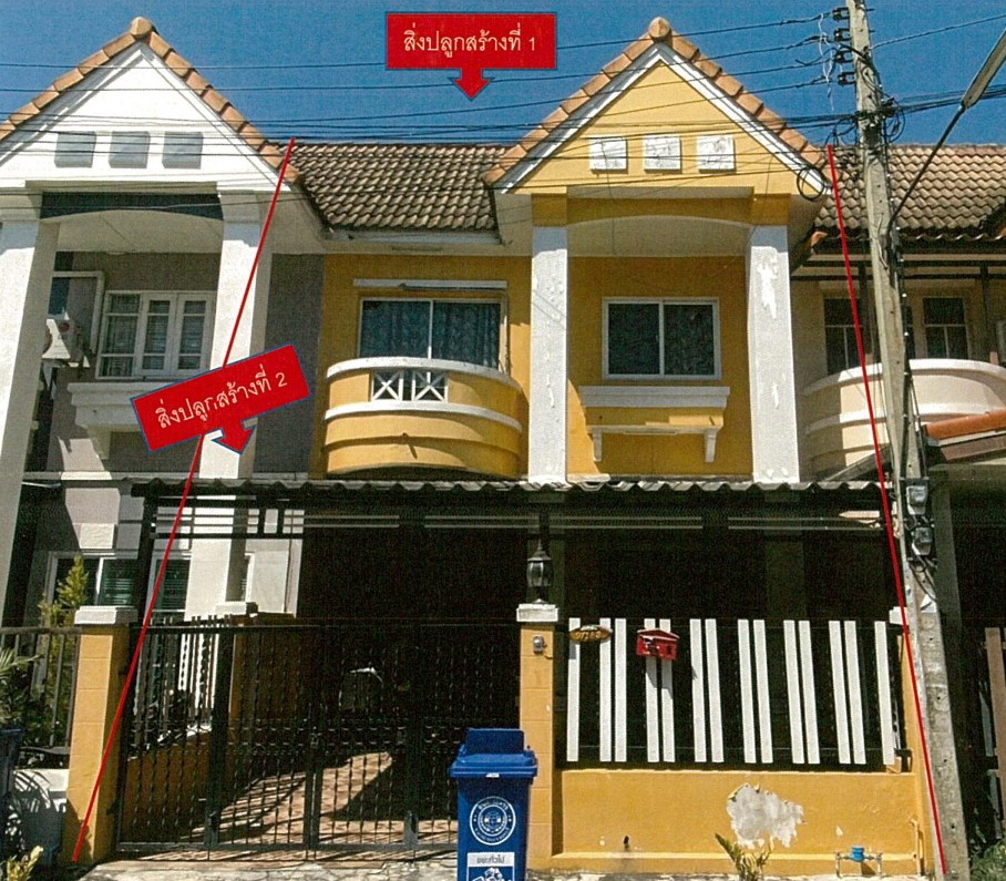 ขายทอดตลาด ที่ดินพร้อมสิ่งปลูกสร้าง ต.ละหาร อ.บางบัวทอง จ.นนทบุรี