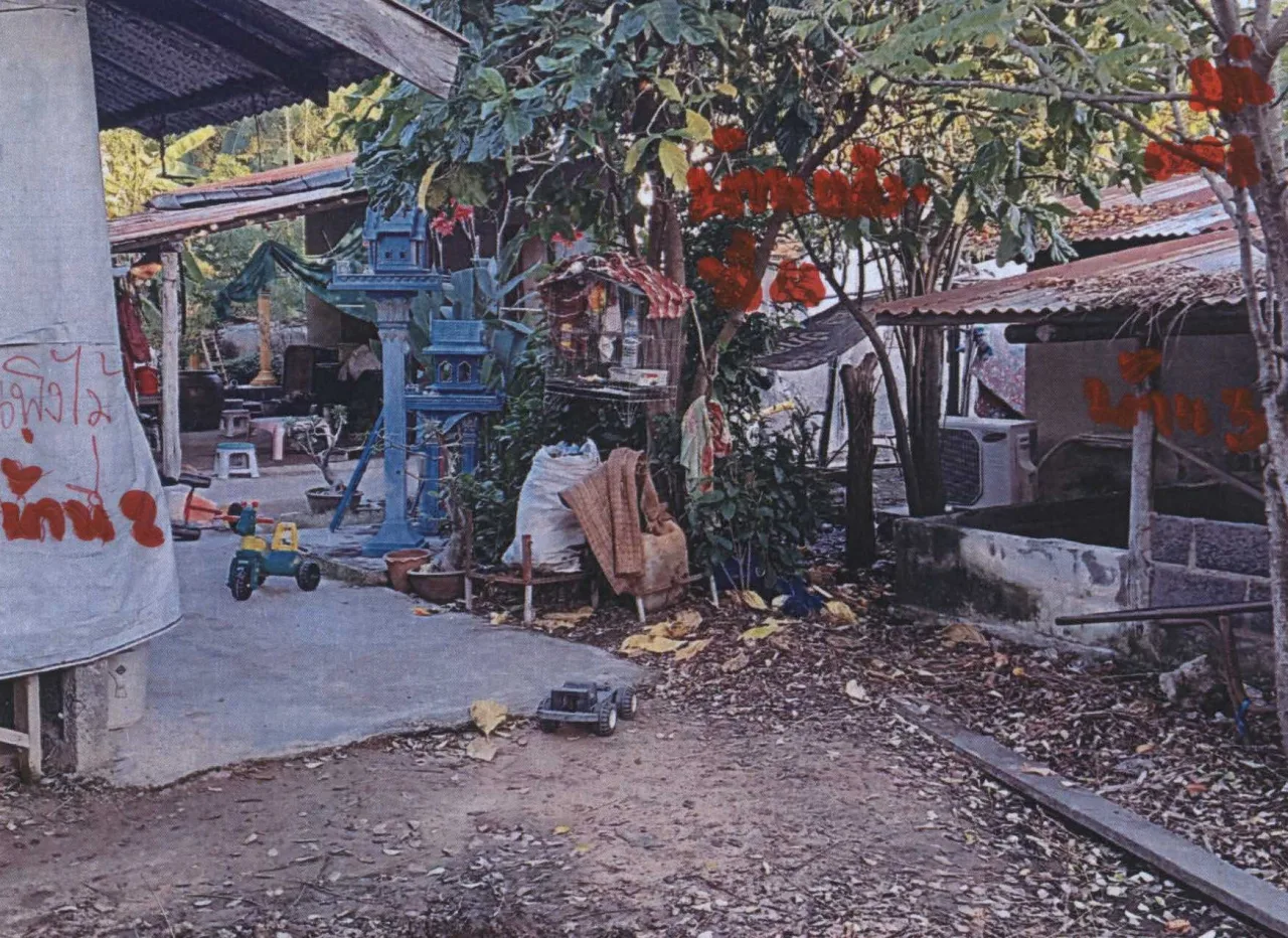 ขายทอดตลาด ที่ดินพร้อมสิ่งปลูกสร้าง ต.สำโรง อ.โนนไทย จ.นครราชสีมา