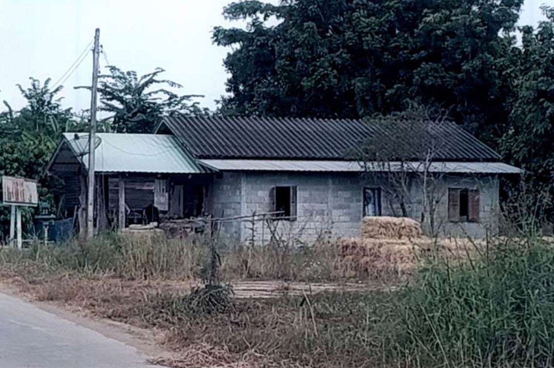 ขายทอดตลาด ที่ดินพร้อมสิ่งปลูกสร้าง ต.เขาคีริส อ.พรานกระต่าย จ.กำแพงเพชร