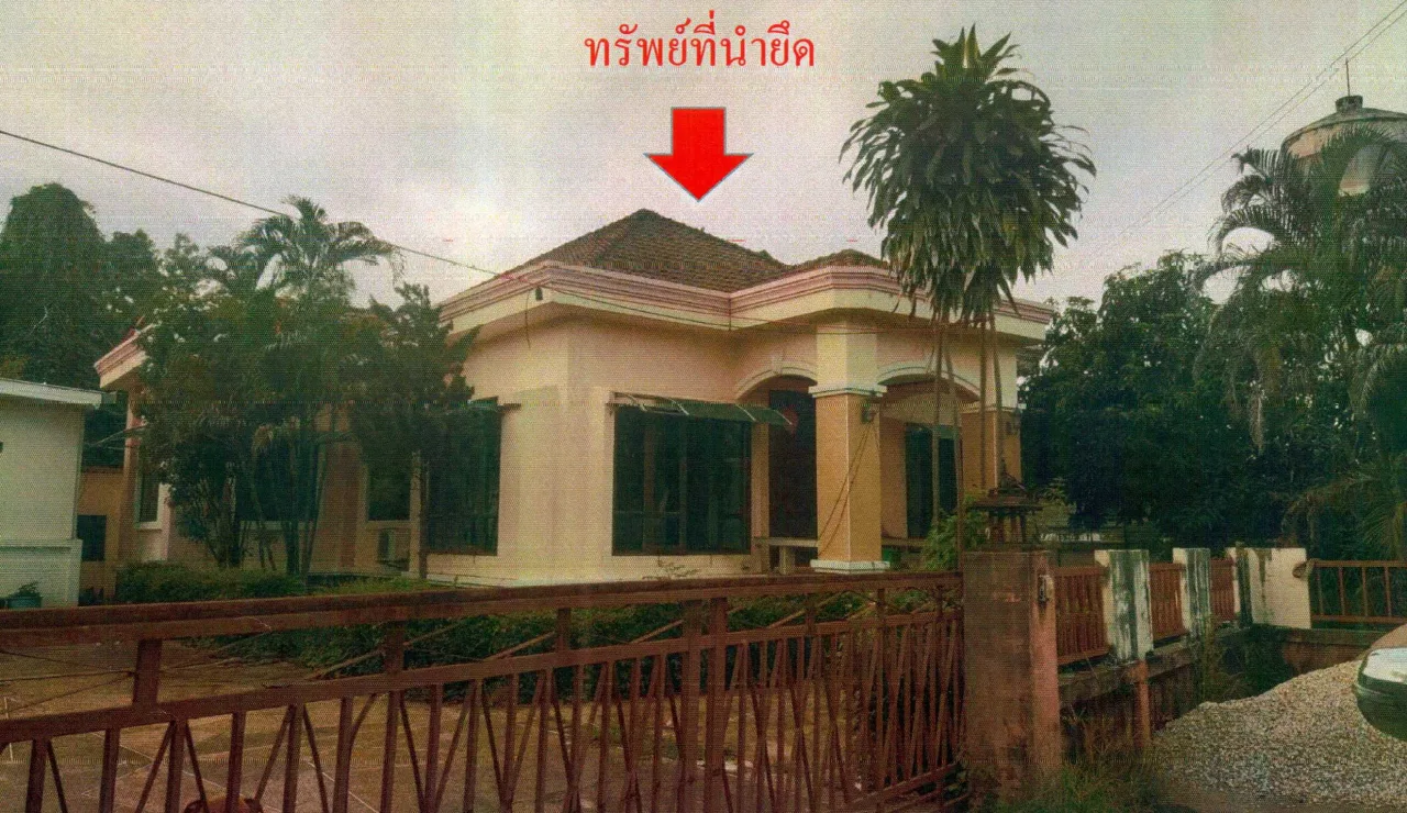 ขายทอดตลาด ที่ดินพร้อมสิ่งปลูกสร้าง ต.บึงกาฬ อ.เมืองบึงกาฬ จ.บึงกาฬ