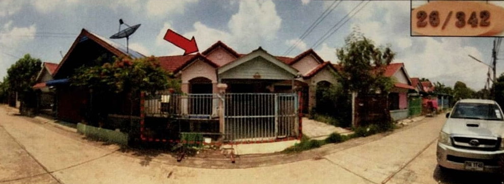 ขายทอดตลาด ที่ดินพร้อมสิ่งปลูกสร้าง ต.คลองข่อย อ.ปากเกร็ด จ.นนทบุรี
