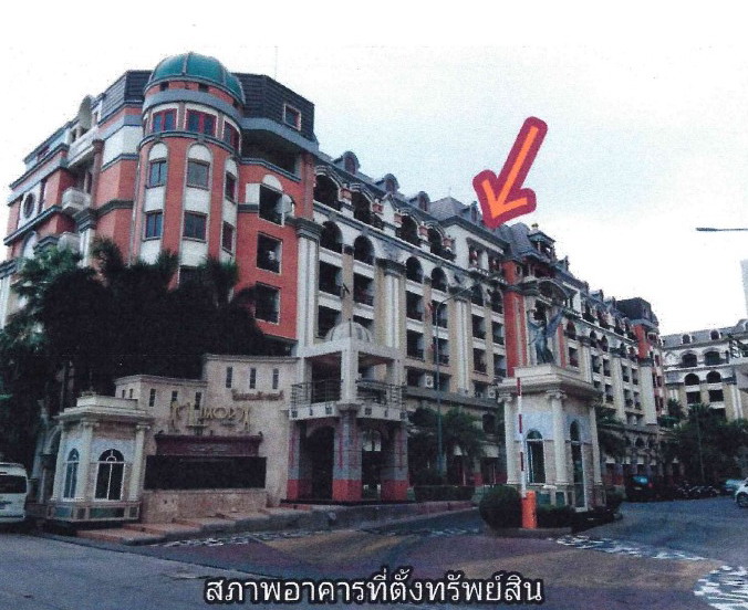 ขายทอดตลาด ห้องชุด ต.บางพูด อ.ปากเกร็ด จ.นนทบุรี