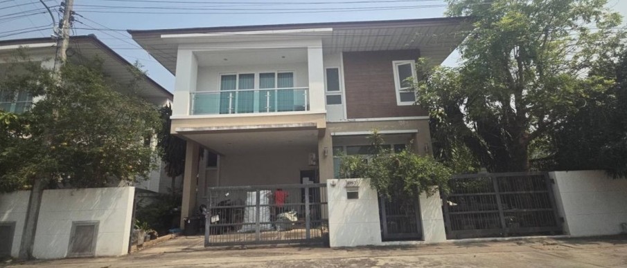 ขายทอดตลาด ที่ดินพร้อมสิ่งปลูกสร้าง ต.หัวทะเล อ.เมืองนครราชสีมา จ.นครราชสีมา