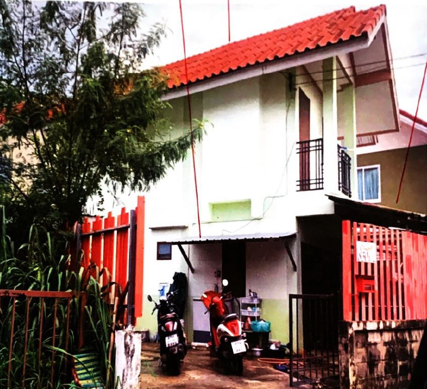 ขายทอดตลาด ที่ดินพร้อมสิ่งปลูกสร้าง ต.สุรนารี อ.เมืองนครราชสีมา จ.นครราชสีมา
