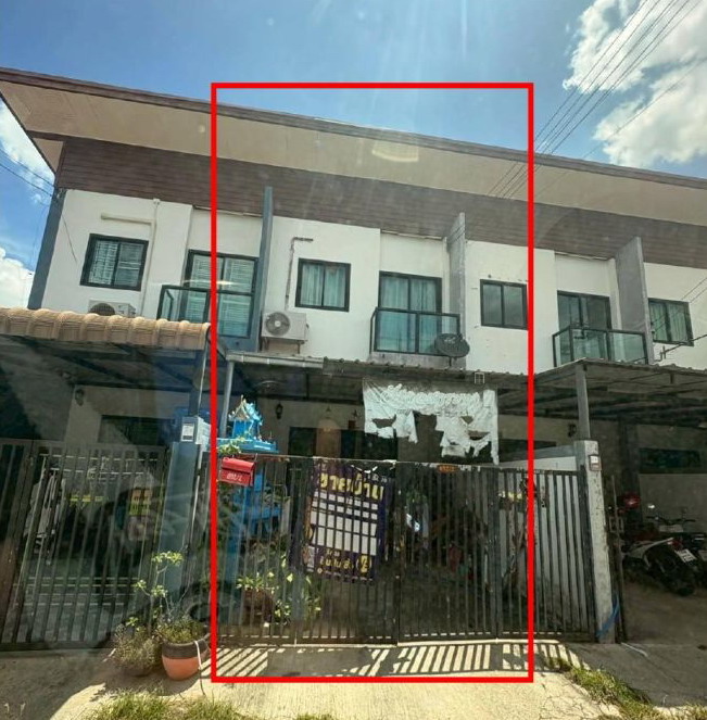 ขายทอดตลาด ที่ดินพร้อมสิ่งปลูกสร้าง ต.โพธิ์กลาง อ.เมืองนครราชสีมา จ.นครราชสีมา