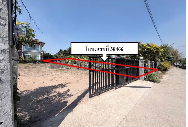 ขายทอดตลาด ที่ดินว่างเปล่า ต.แม่แวน อ.พร้าว จ.เชียงใหม่
