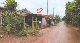 ขายทอดตลาด ที่ดินพร้อมสิ่งปลูกสร้าง ต.กุงเก่า อ.ท่าคันโท จ.กาฬสินธุ์