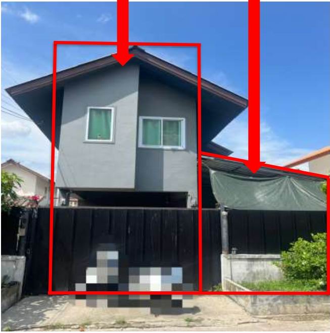 ขายทอดตลาด ที่ดินพร้อมสิ่งปลูกสร้าง ต.สันกำแพง อ.สันกำแพง จ.เชียงใหม่