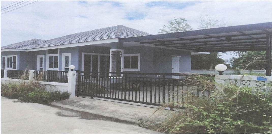 ขายทอดตลาด ที่ดินพร้อมสิ่งปลูกสร้าง ต.สำราญราษฎร์ อ.ดอยสะเก็ด จ.เชียงใหม่