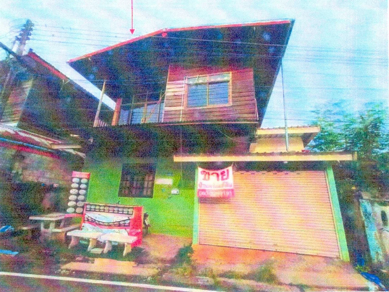 ขายทอดตลาด ที่ดินพร้อมสิ่งปลูกสร้าง ต.โนนศิลา อ.ปากคาด จ.บึงกาฬ