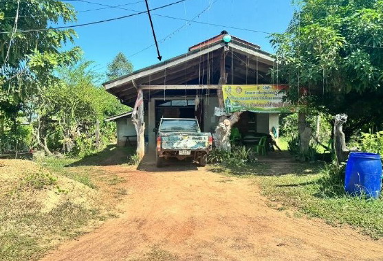 ขายทอดตลาด ที่ดินพร้อมสิ่งปลูกสร้าง ต.ท่าสะอาด อ.เซกา จ.บึงกาฬ