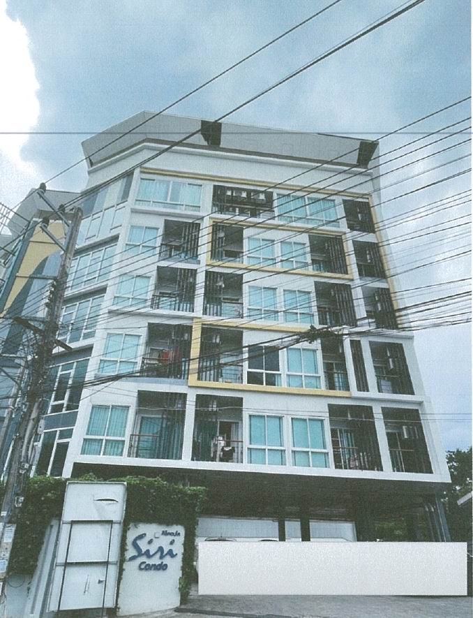 ขายทอดตลาด ห้องชุด ต.ฟ้าฮ่าม อ.เมืองเชียงใหม่ จ.เชียงใหม่