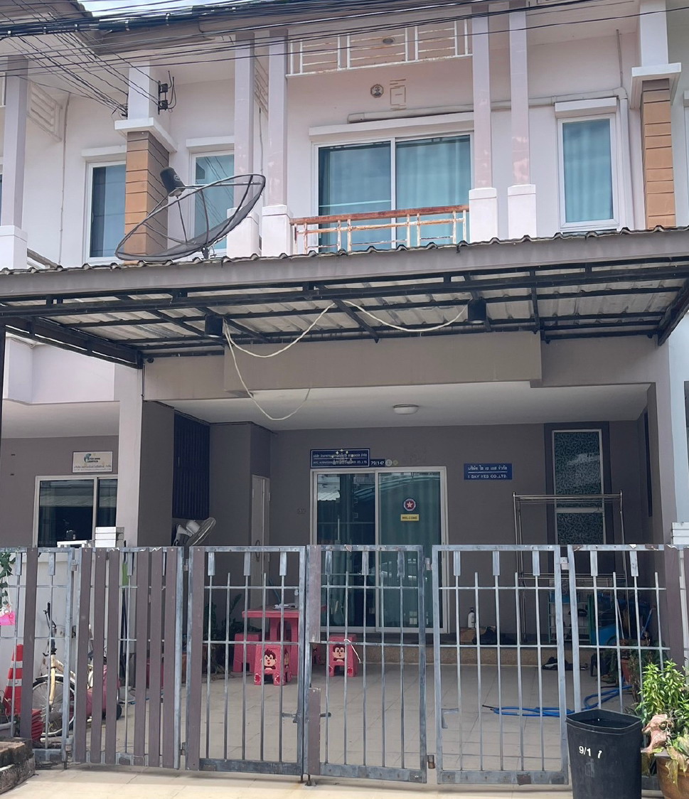 ขายทอดตลาด ที่ดินพร้อมสิ่งปลูกสร้าง ต.เสาธงหิน อ.บางใหญ่ จ.นนทบุรี