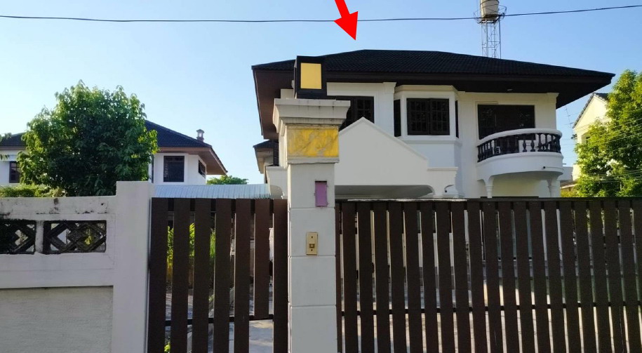 ขายทอดตลาด ที่ดินพร้อมสิ่งปลูกสร้าง ต.สุเทพ อ.เมืองเชียงใหม่ จ.เชียงใหม่
