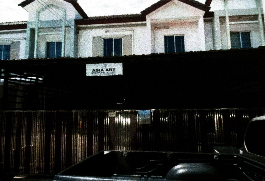 ขายทอดตลาด ที่ดินพร้อมสิ่งปลูกสร้าง ต.บางม่วง อ.บางใหญ่ จ.นนทบุรี