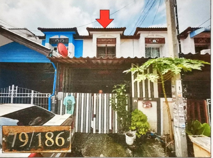 ขายทอดตลาด ที่ดินพร้อมสิ่งปลูกสร้าง ต.ไทรน้อย อ.ไทรน้อย จ.นนทบุรี