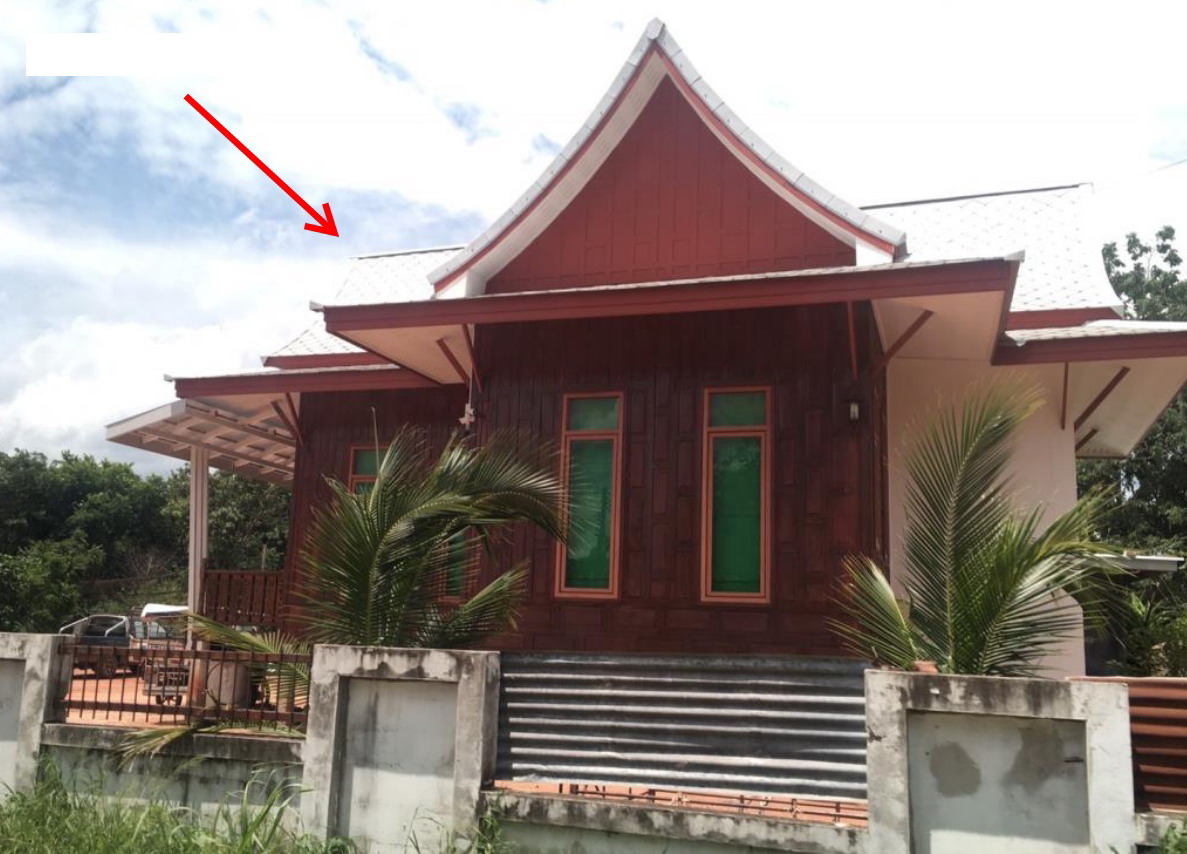 ขายทอดตลาด ที่ดินพร้อมสิ่งปลูกสร้าง ต.ปรุใหญ่ อ.เมืองนครราชสีมา จ.นครราชสีมา
