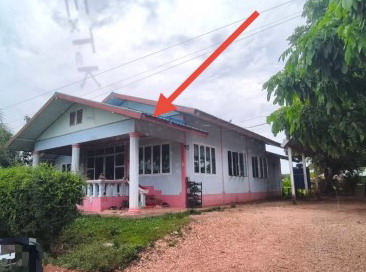 ขายทอดตลาด ที่ดินพร้อมสิ่งปลูกสร้าง ต.ท่าดอกคำ อ.บึงโขงหลง จ.บึงกาฬ