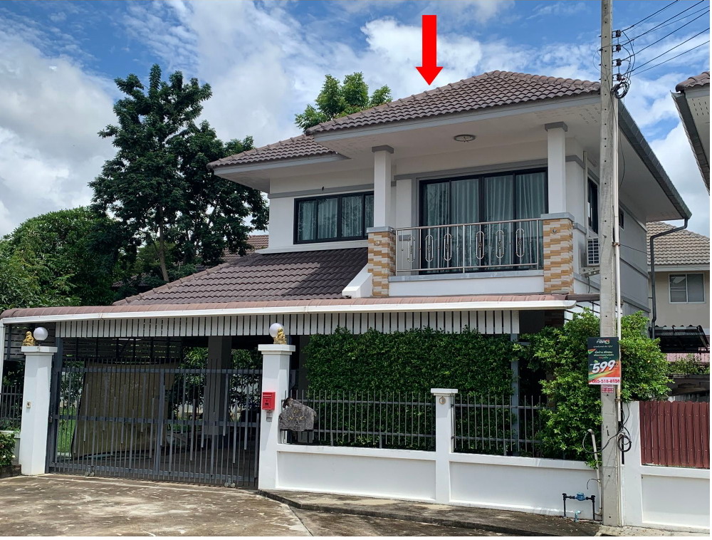 ขายทอดตลาด ที่ดินพร้อมสิ่งปลูกสร้าง ต.หนองผึ้ง อ.สารภี จ.เชียงใหม่