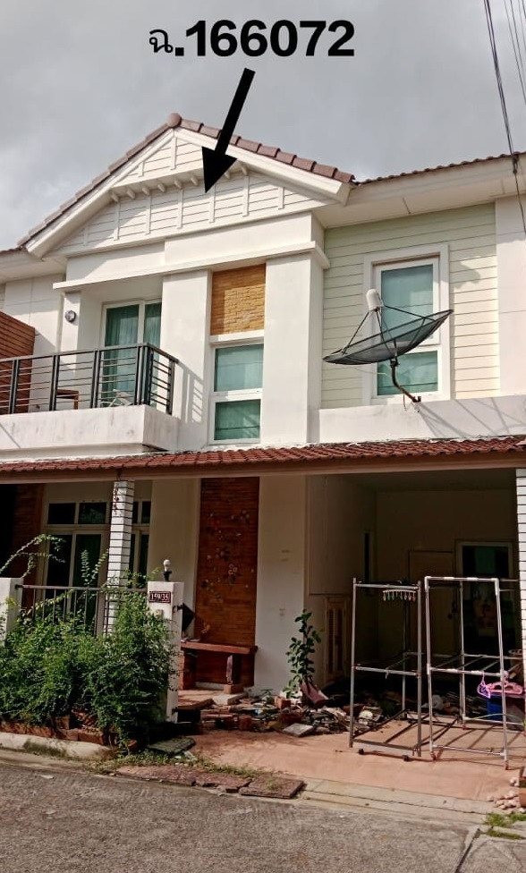 ขายทอดตลาด ที่ดินพร้อมสิ่งปลูกสร้าง ต.บางรักพัฒนา อ.บางบัวทอง จ.นนทบุรี